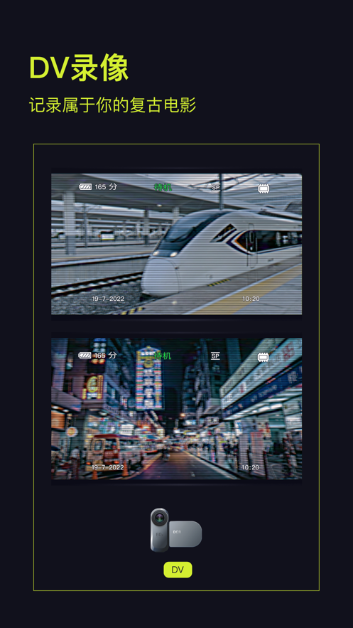 咔皮action相机图3