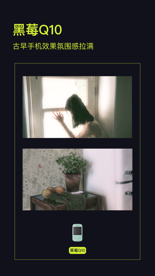 咔皮action相机图1