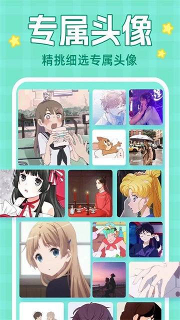 主题动态壁纸(3)