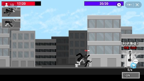 马桶人逆袭手机版图2