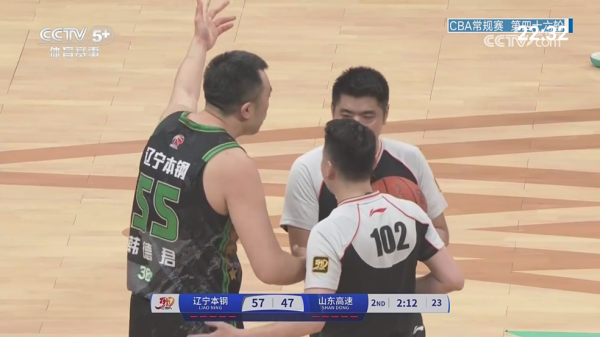 看电视tv电视版图3