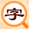 字典速查 v2.11403.5