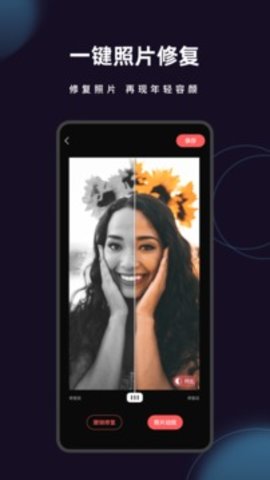 爱字幕2025最新版图3