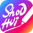 手绘视频制作免费版