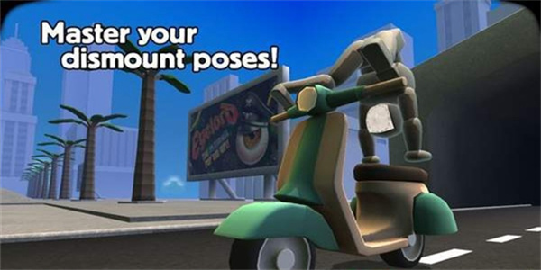 飛車英雄最新版