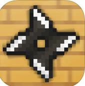 武士閃光最新版