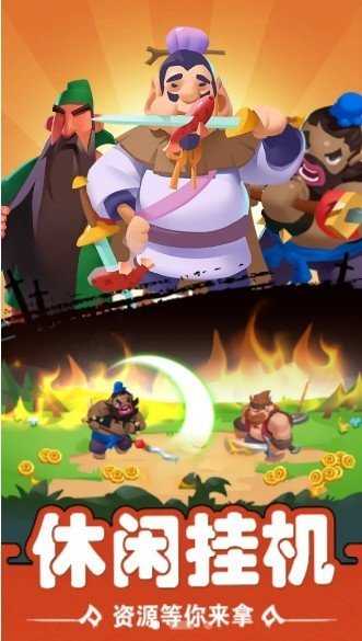 你過來呀免費版