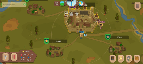 罗德里自制版