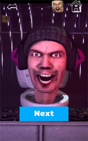 skibidi toilet游戏图5