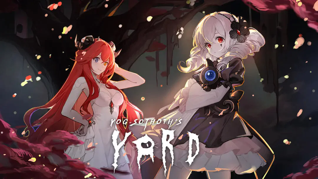 猶格索托斯的庭院手機版