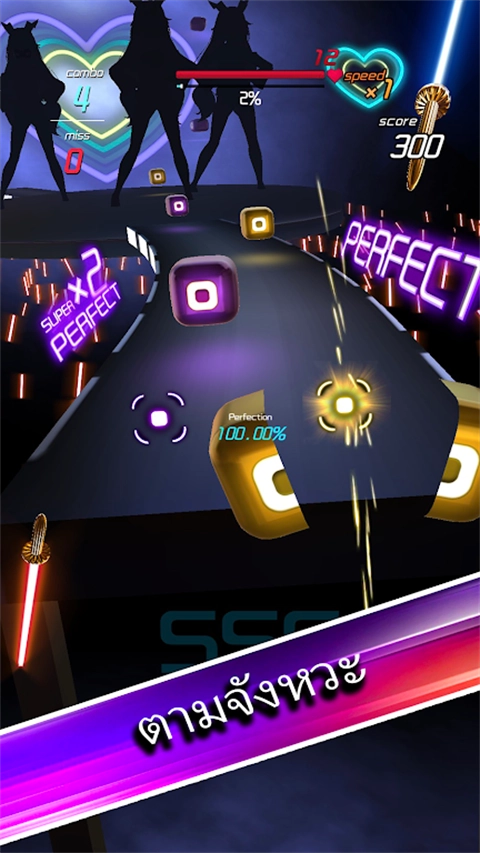 节奏快斩最新版