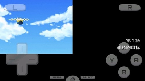 逆转检事2手机版