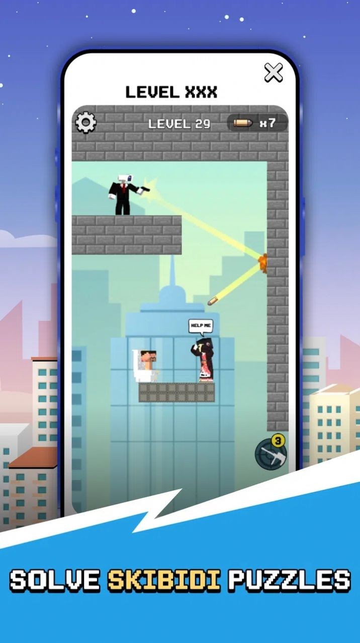 像素監控人英雄