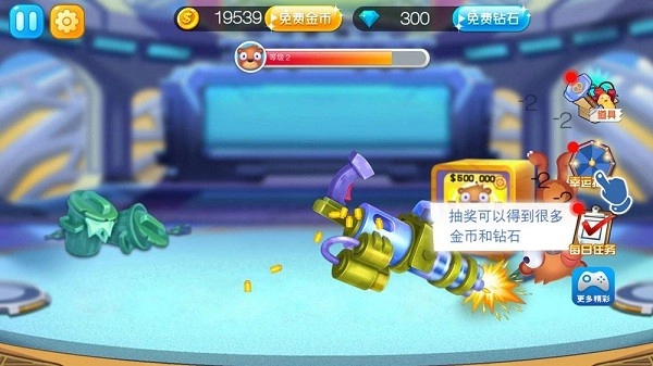 暴擊熊老二最新版