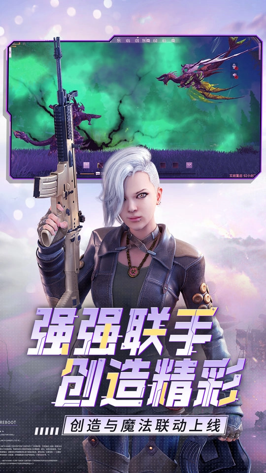 王牌戰(zhàn)爭(zhēng)