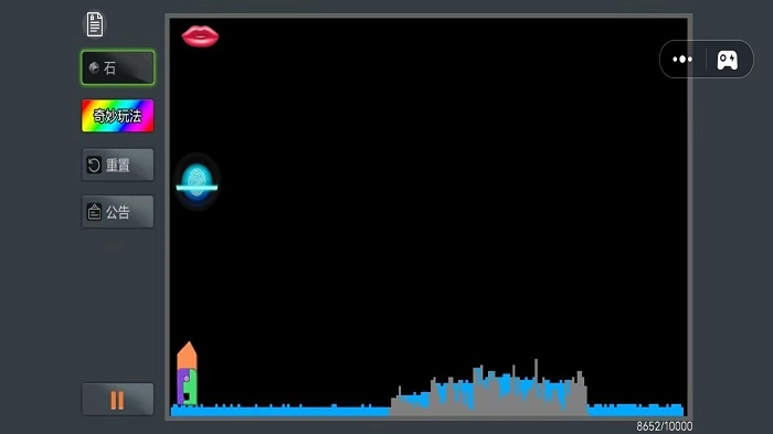 神奇解壓大挑戰(zhàn)