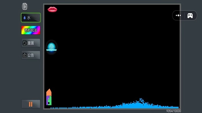 神奇解壓大挑戰(zhàn)