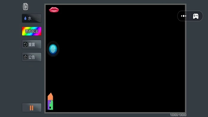 神奇解壓大挑戰(zhàn)