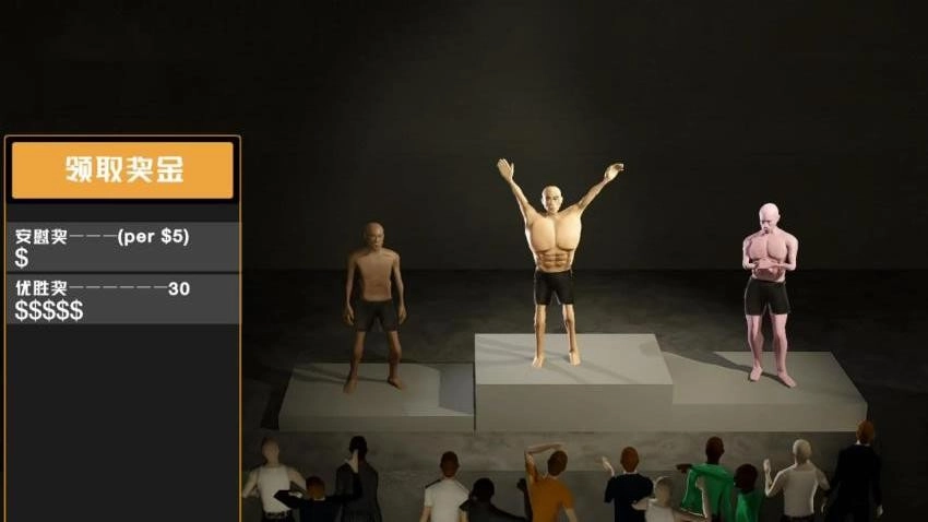 超級戰爭英雄對戰