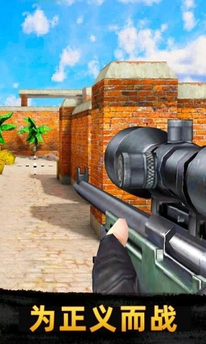 城市英雄吃雞游戲