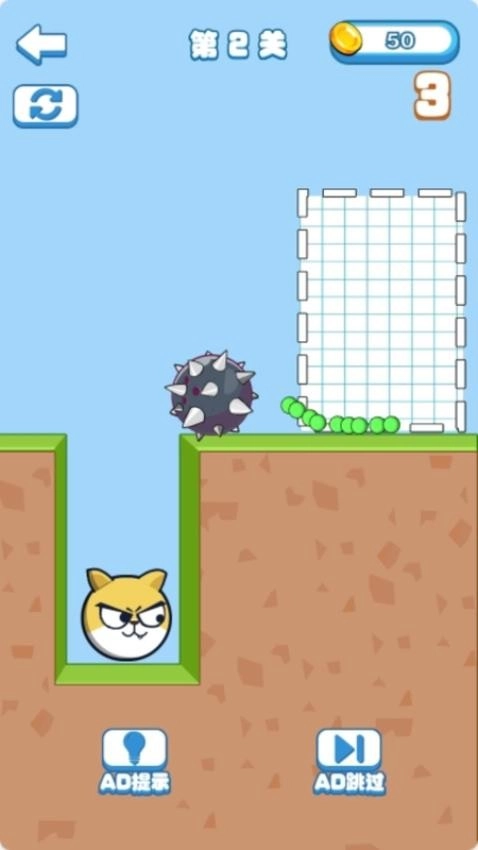 怎么这么难杀图1