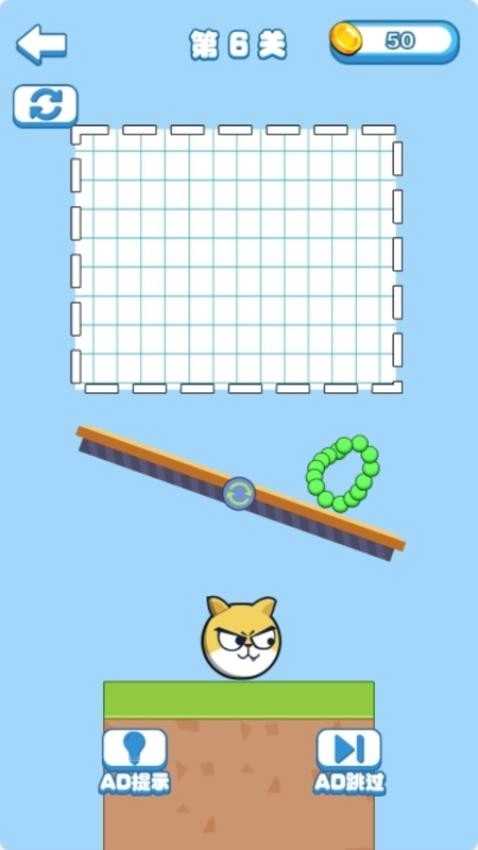 怎么这么难杀图3