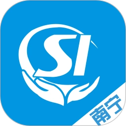 南宁医保123安卓版