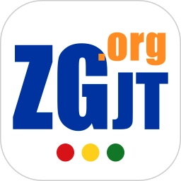 中国交通网安卓版