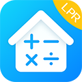 房贷计算器LPR