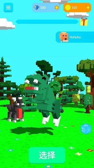 动物迷宫最新版图3