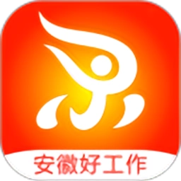 安徽人才网安卓版