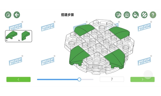 哲高积木安卓版-图2