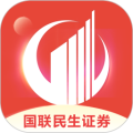 国联证券尊宝安卓版 国联证券尊宝安卓版