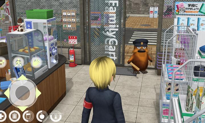 AnimeCity3D安卓版