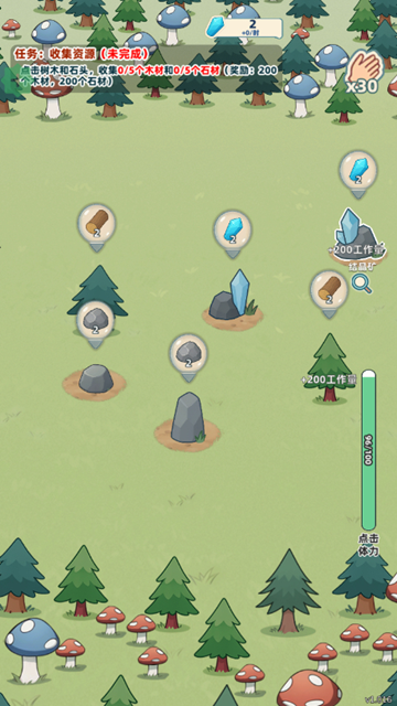 总之就是肉鸽抓宠自走棋