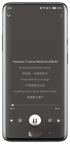 融乐音乐