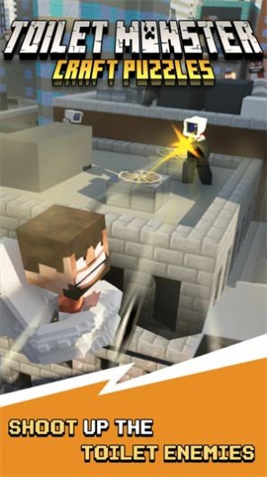 像素監控人英雄