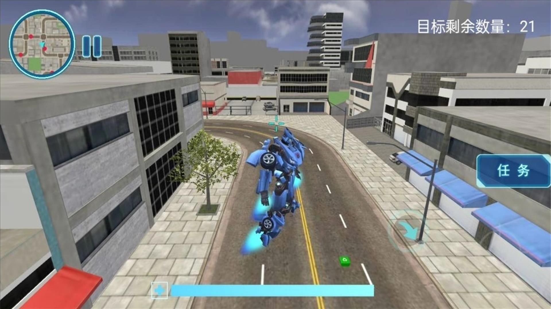 变异机甲进化之旅3