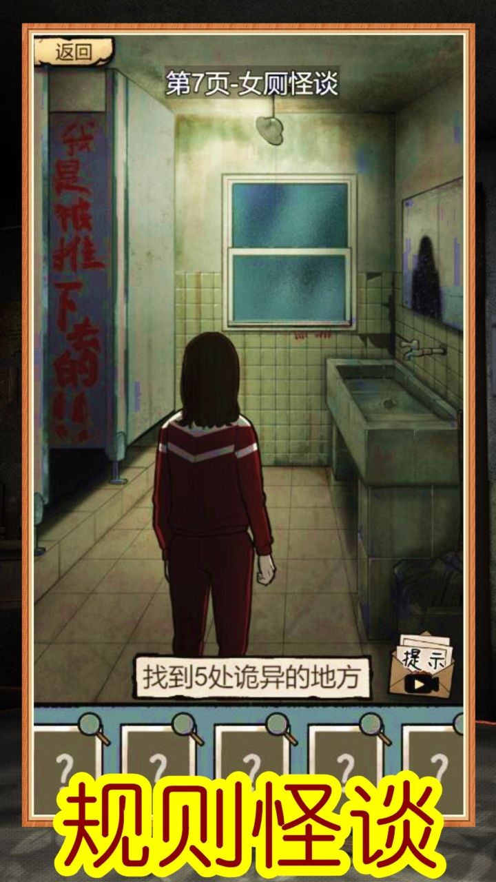 高能梗王玩梗腦洞王