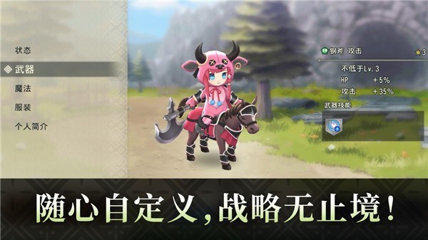 火焰之纹章影FEShadows