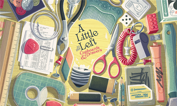 往左一点橱柜与抽屉