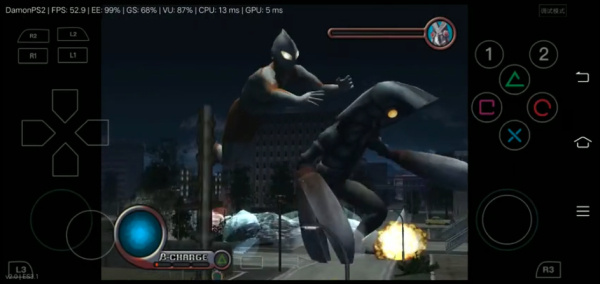 奥特曼空想特摄杰克篇图1