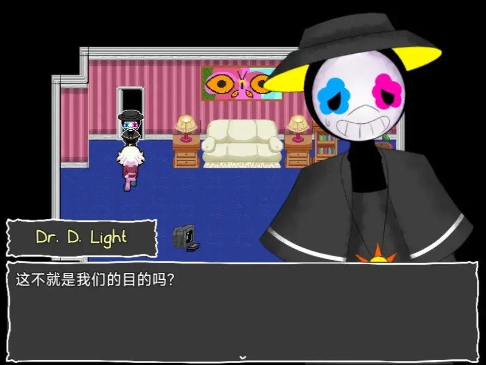 地下室的秘密汉化版