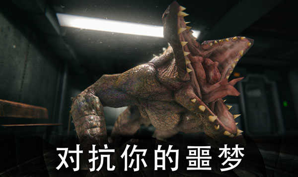 生存戰爭2野人島 .7