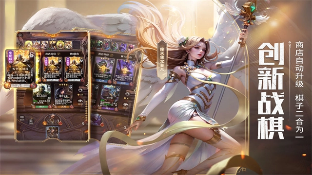 狼人对决2025最新版图1