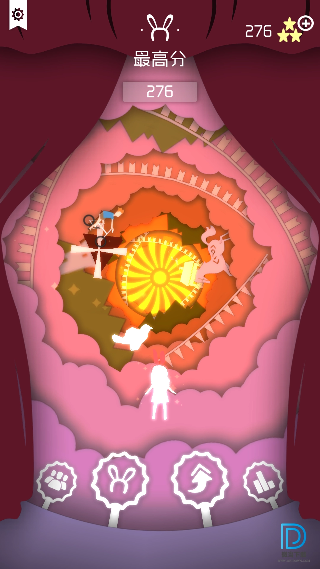 飛越仙境安卓版