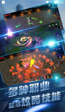 像素刀片大亂斗