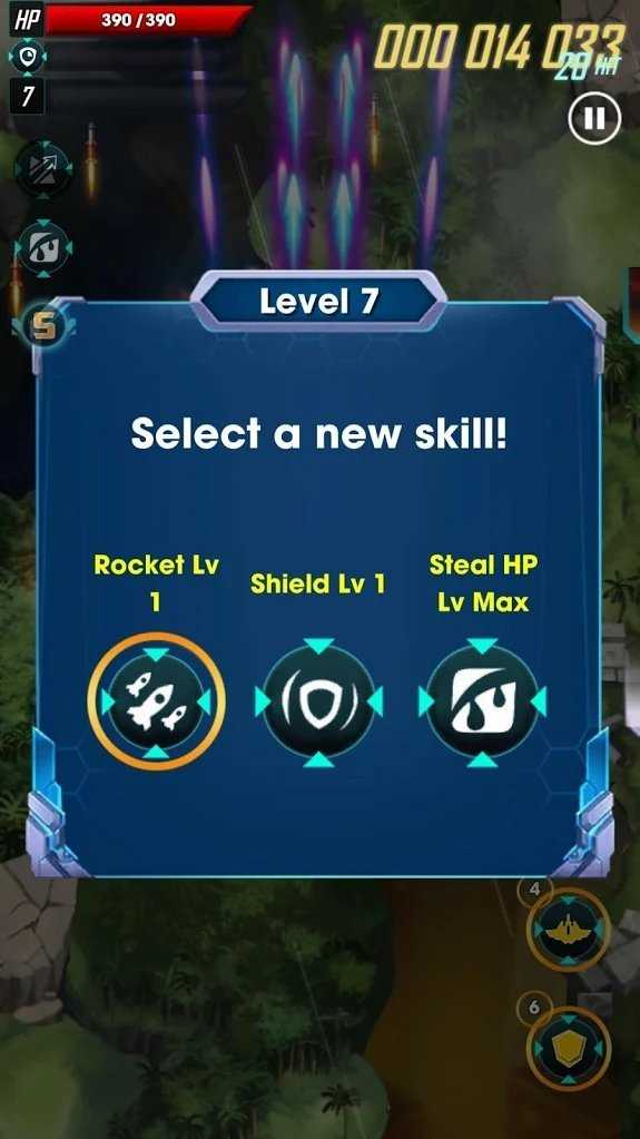 银河射手翼艾(Galaxy Shooter) 