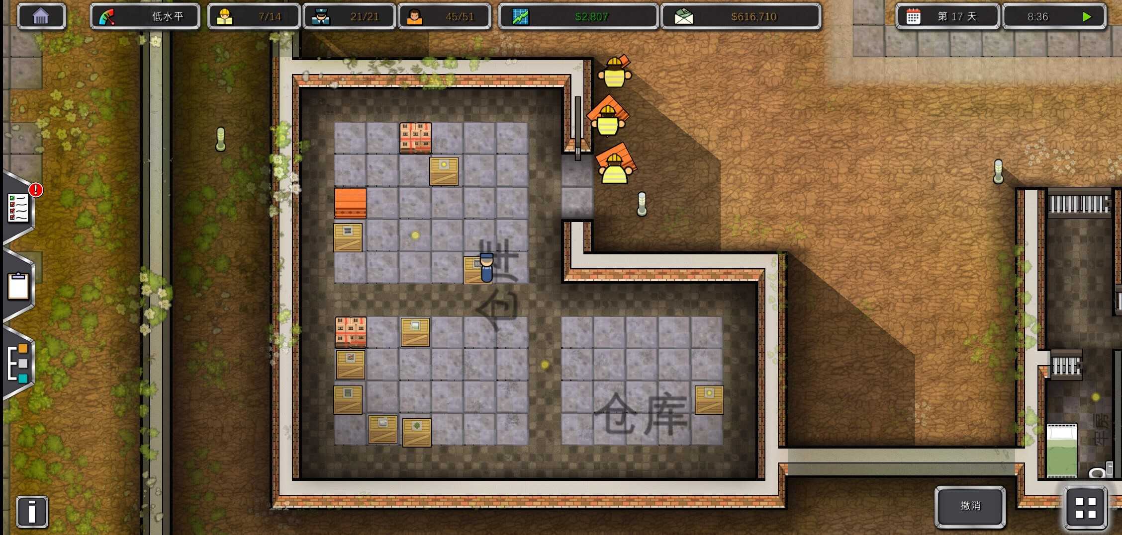 监狱建筑师安卓完整版图2