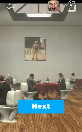 skibidi toilet游戏图1